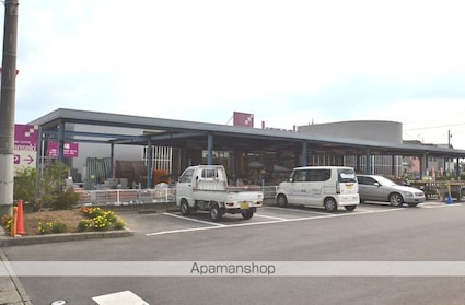 グランドハイツ光陽台１００８[1K/23.19m2]の周辺2