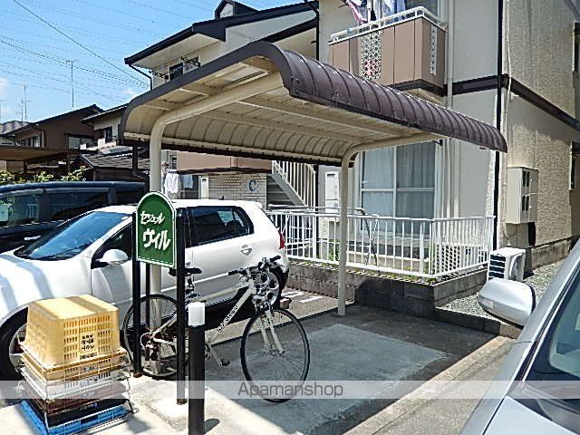 セジュール・ヴィルBの外観写真