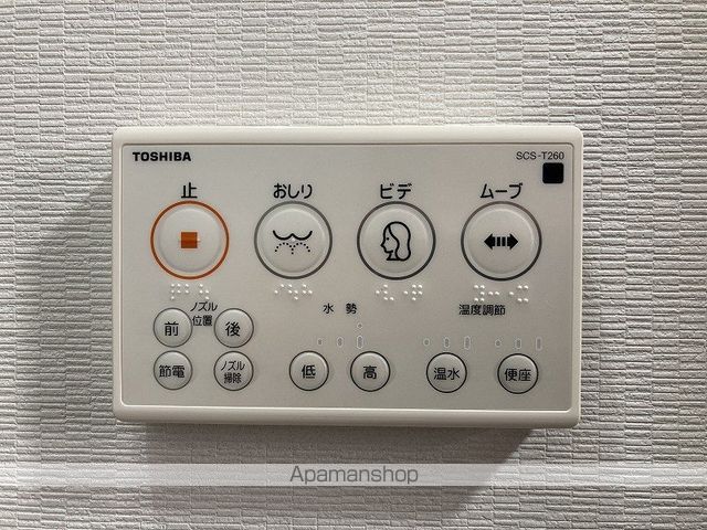 ポケットハウスの内装写真