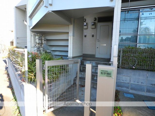 ヒルトップテラスの外観写真