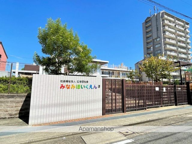 C-calme内田橋の周辺写真
