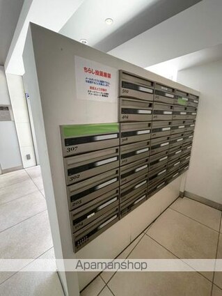 ステージファースト方南町アジールコート[1R/28.26m2]の共用部3