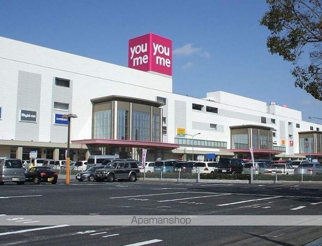 広島県広島市中区平野町[1R/24.99m2]の周辺2