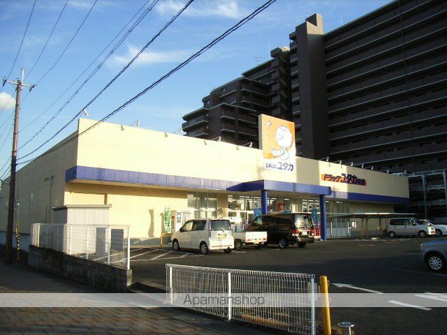 ヴィラ祝園の周辺写真