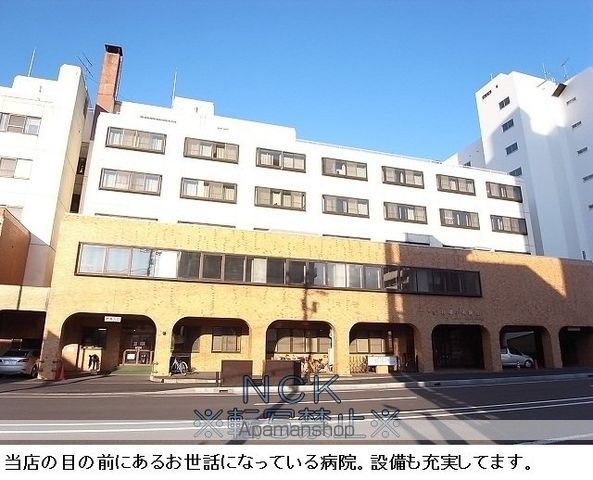 ロックヒルズ札幌の周辺写真