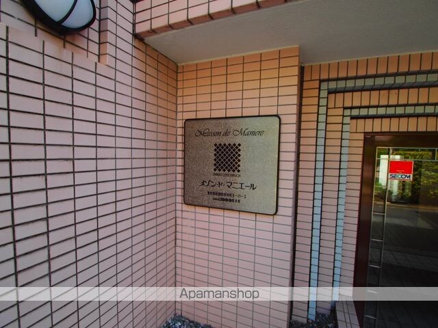 東京都武蔵野市中町３丁目[1R/15.2m2]の共用部5