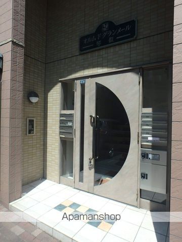 オルムドグランメール琴似の玄関写真