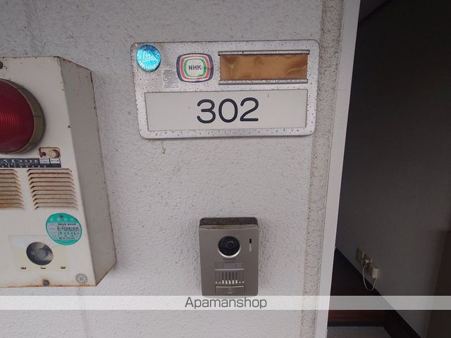 グランパスノムラの内装写真
