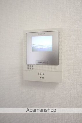 セレンディップ[1K/24m2]の内装