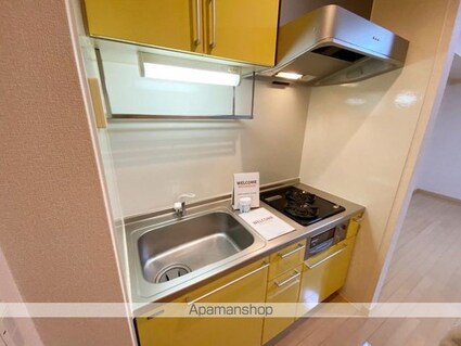 マリーパレス　Ａ[1R/29.81m2]のキッチン1