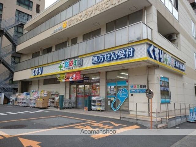 BRICK RESIDENCE 築地明石町の周辺写真