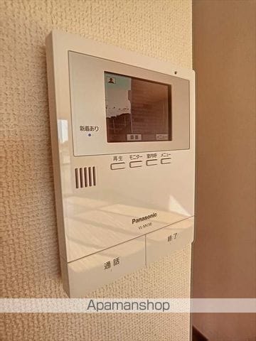 Albireoの内装写真