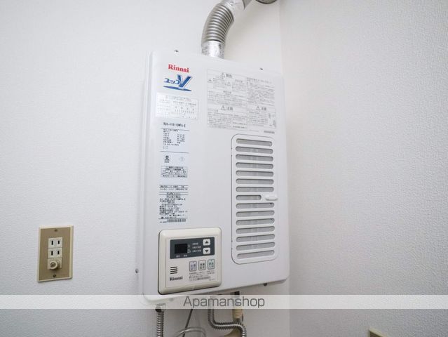 赤門サンライフマンション[1DK/25m2]の内装8