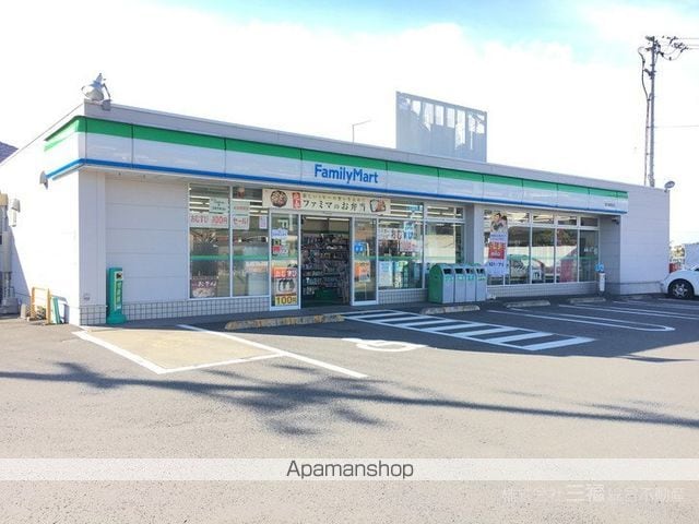 伊予鉄道横河原線 田窪駅 徒歩8分 2階建 築38年の周辺写真