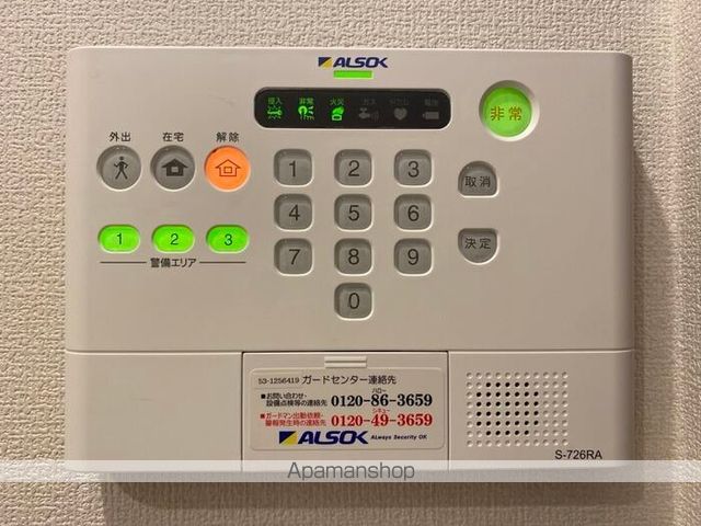 エクセリア南馬込の内装写真