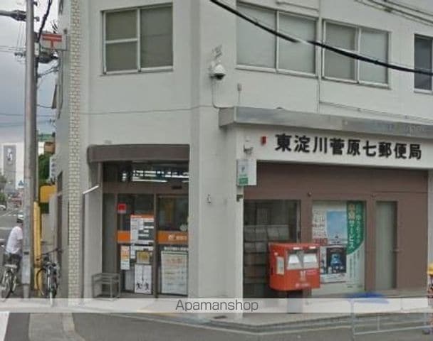 メゾン・ドゥ・ソレイユの周辺写真