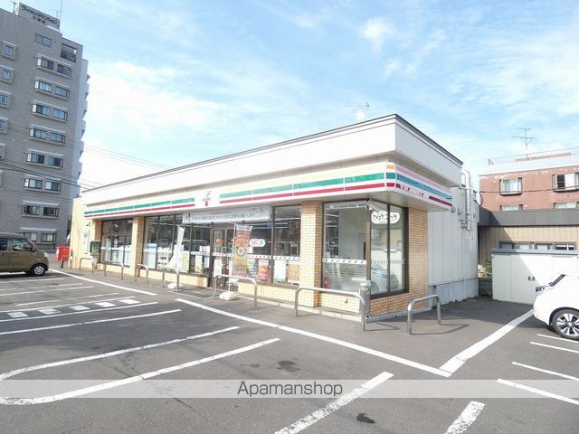 セレス2・6の周辺写真