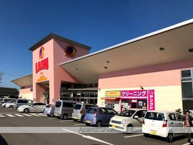 アーバンハイツ2号の周辺写真
