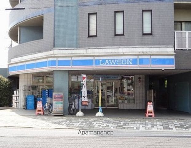 リリックコートスカイの周辺写真