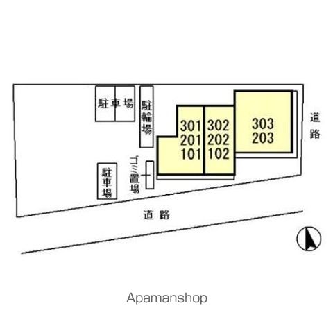 【サンヴィレッジ中河原の写真】