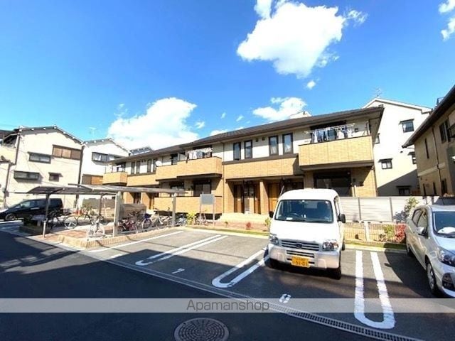 アデレードの外観写真