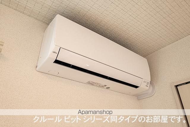 カーサ 福岡 IIの内装写真