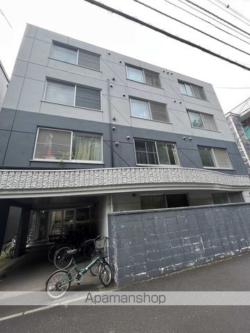 メゾン中島の外観写真