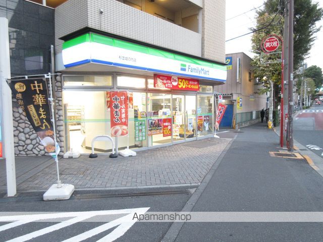フォレストハウス方南町の周辺写真