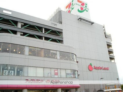 長野県松本市井川城３丁目[2DK/39.6m2]の周辺4