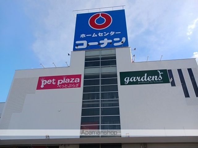 プレステージIの周辺写真