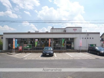 フラゴーラ　Ｋ．Ｒ[1LDK/45.33m2]の周辺2