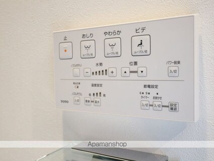 ｉｎｓｐｉｒａｔｉｏｎ（インスピレーション）[1K/29.38m2]の内装9