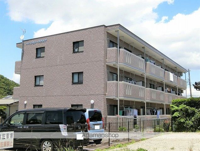 パーシモンスクエア