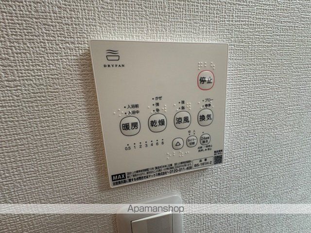 ペルルブランシェ九番町の内装写真