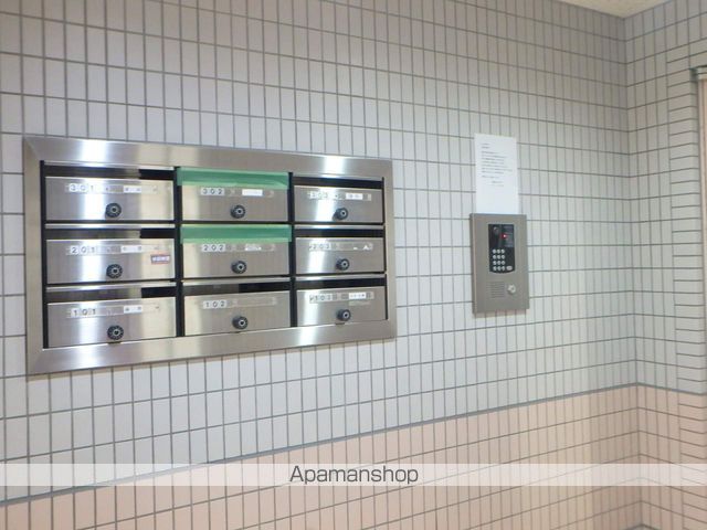 クラーク宮の森のその他写真