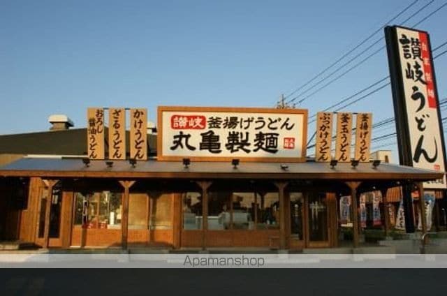 レオパレススリーウッドの周辺写真