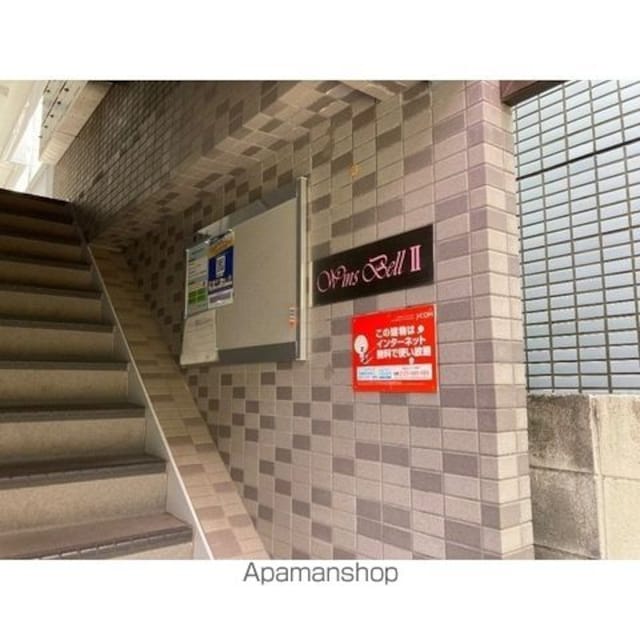 ウィンズベルⅡ[4DK/72.5m2]の外観3