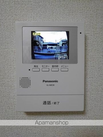 ジュネスメゾン八景 IIの内装写真