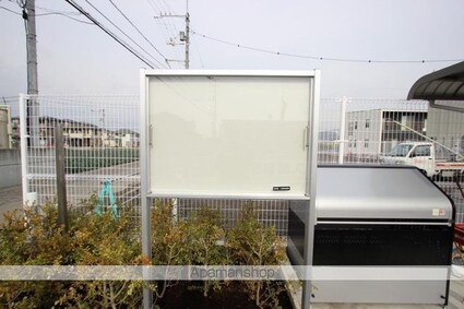 エナジー[1LDK/35.29m2]の共用部4