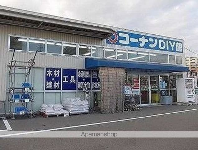 NobleIIの周辺写真
