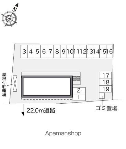 レオパレスコスモスバルのその他写真