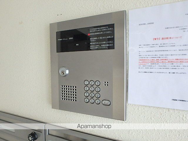 ARTNOW清田のその他写真