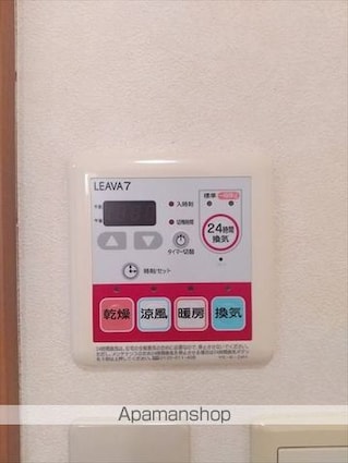 ノースタツノⅠ[1LDK/41.04m2]の内装1