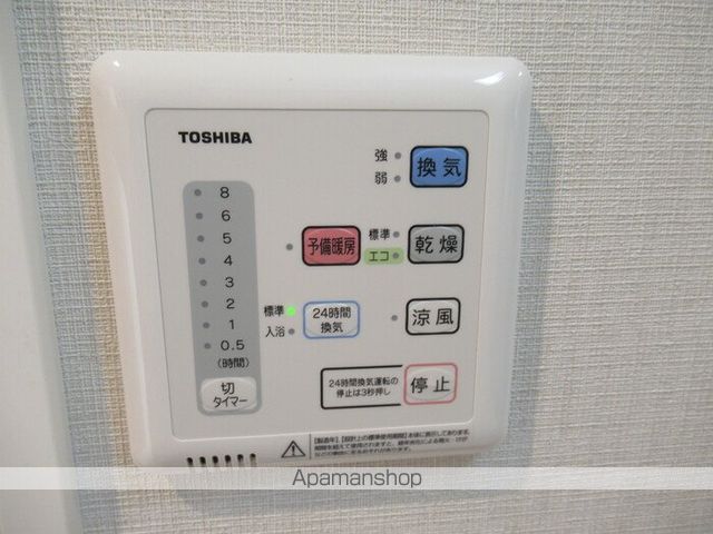 【ＡＧＲＥＶＥの写真】