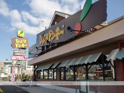 Ａｌｉｖｉｓ堺浜寺[1K/22.63m2]の周辺2