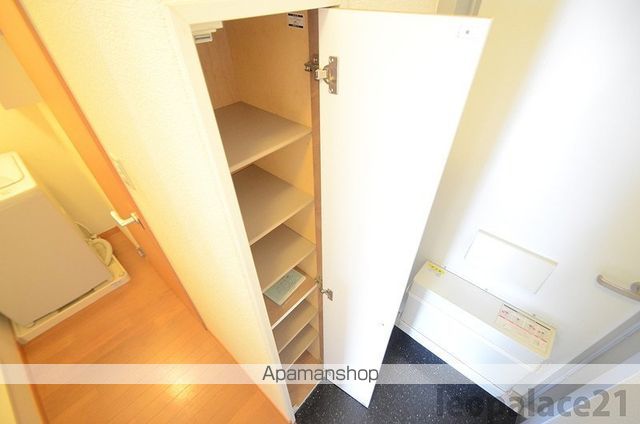 レオパレス宮田町の内装写真