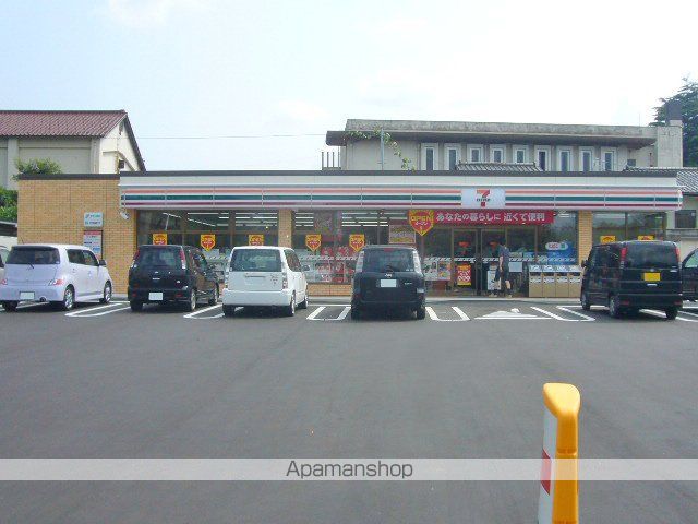 ドリームワールドの周辺写真