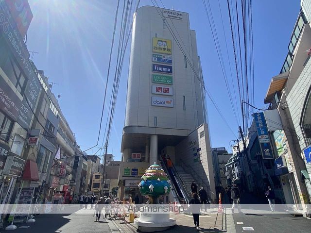 サニーハイマート下北沢の周辺写真