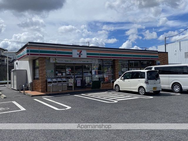 esperanza桜の周辺写真