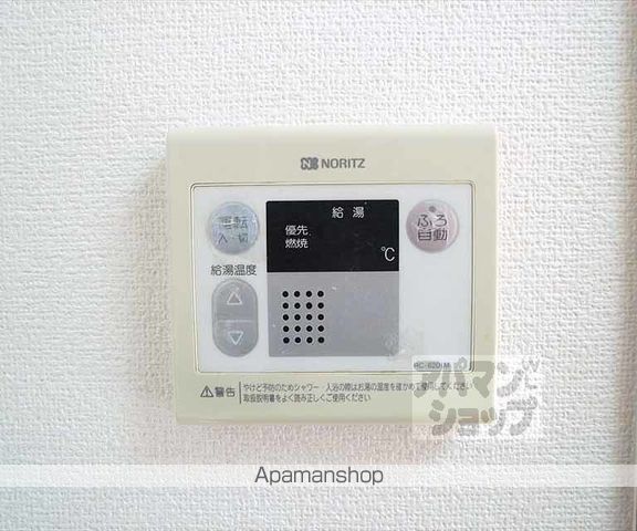 ソフィスタ洛北の内装写真